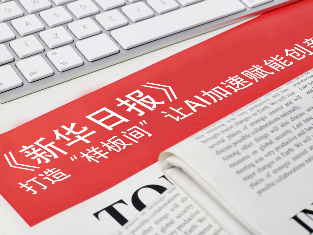 今年会jinnianhui-应急人员称Waymo自动驾驶表现越来越差 技术不成熟