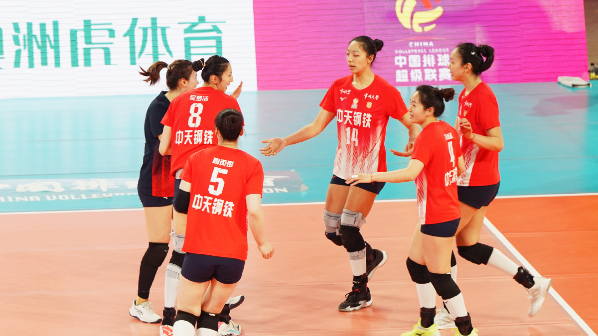 国米对阵中国女排展开拉锯大战，最终险胜对手