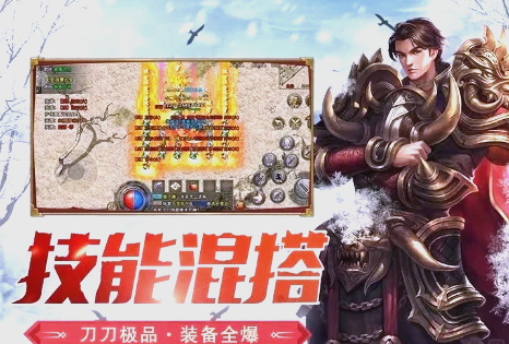 苏炳添压哨绝杀湖人，全场沸腾！经典一战再现传奇